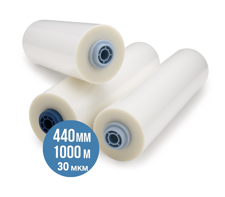 Плівка рулонна TOSHEN, 440 мм, 1000 м, 30 мкм, Soft Touch